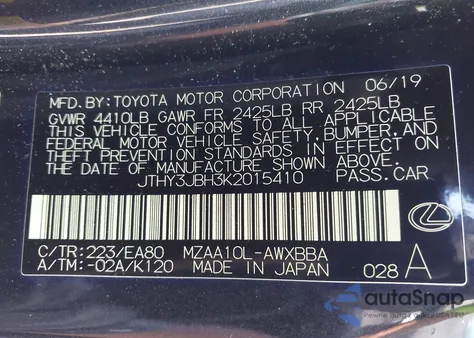 2019 Lexus Ux 200 z USA, uszkodzony, nr VIN JTHY3JBH3K2015410